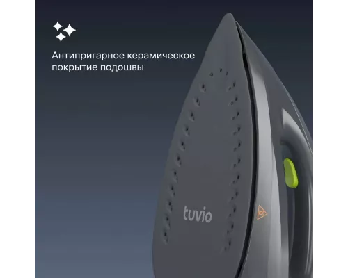 Парогенератор TUVIO TSS02B
