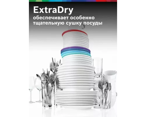 Посудомоечная машина Bosch SMS26DW00T белый