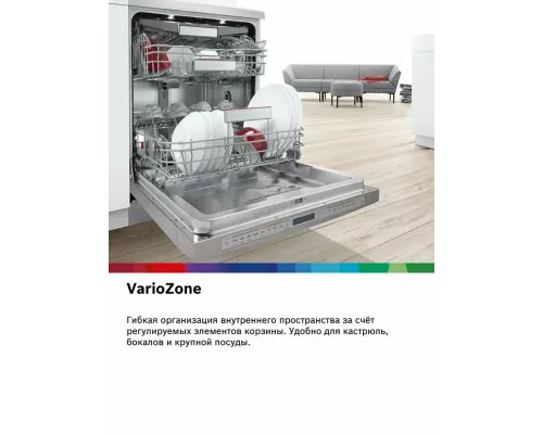 Посудомоечная машина Bosch SMS8ZDI86Q серебристый