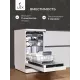 Посудомоечная машина LEX DW4563N WH белый