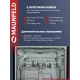 Посудомоечная машина MAUNFELD MLP60020 Light Beam