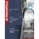 Посудомоечная машина MAUNFELD MLP60020 Light Beam