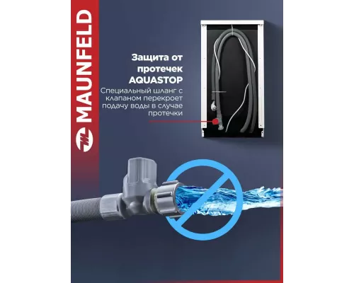 Посудомоечная машина MAUNFELD MWF45230W белый