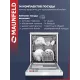 Посудомоечная машина MAUNFELD MWF60120W белый