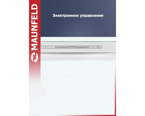 Посудомоечная машина MAUNFELD MWF60120W белый