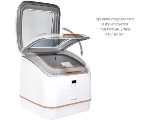 Посудомоечная машина OURSSON DW4003TD/WH