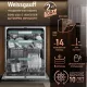 Посудомоечная машина Weissgauff BDW 6136 D Inverter AutoOpen Infolight