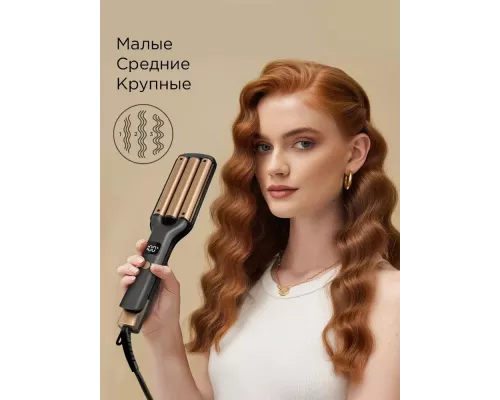 Стайлер для волос REDMOND HS1720 серый