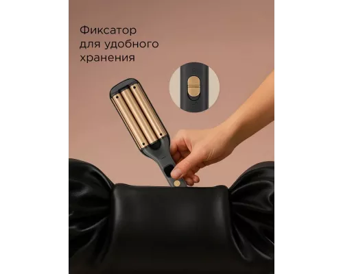 Стайлер для волос REDMOND HS1720 серый