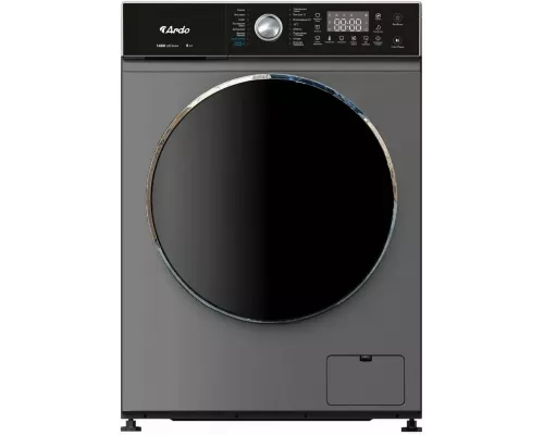 Стиральная машина ARDO WTH81451S2