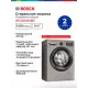 Стиральная машина Bosch WLS2846SME серый