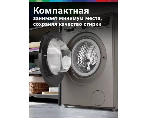 Стиральная машина Bosch WLS2846SME серый