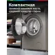 Стиральная машина Bosch WLS2846SME серый