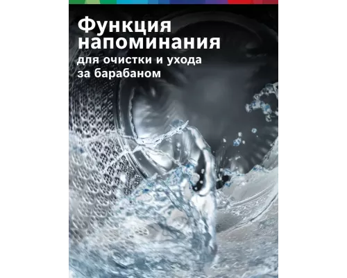 Стиральная машина Bosch WLS2846SME серый