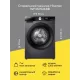Стиральная машина Hisense WF3S7021BB черный