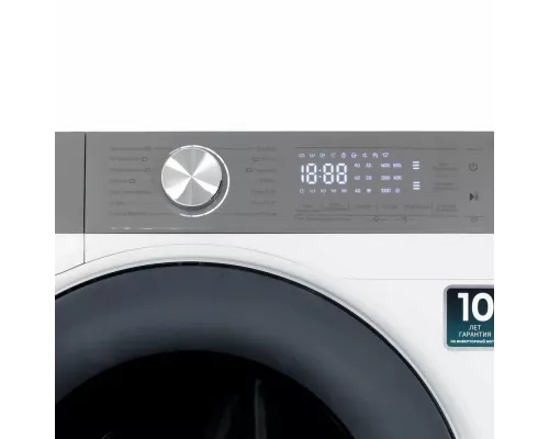 Стиральная машина Hisense WF5S7041BW3 белый