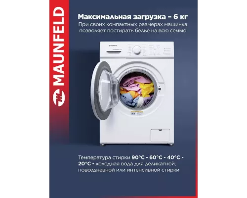 Стиральная машина Maunfeld MFWM106WH051 белая
