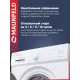 Стиральная машина Maunfeld MFWM106WH051 белая