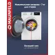 Стиральная машина Maunfeld MFWM127IWH02 белая