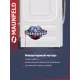 Стиральная машина Maunfeld MFWM127IWH02 белая