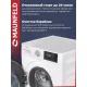 Стиральная машина Maunfeld MFWM127IWH02 белая