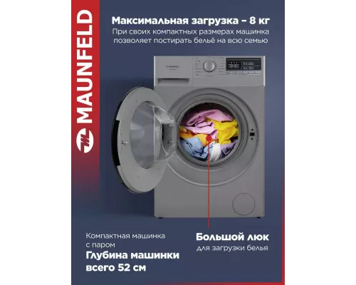 Стиральная машина Maunfeld MFWM148STSL02 серебристая