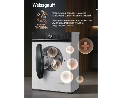 Стиральная машина Weissgauff WM 4106 D белая
