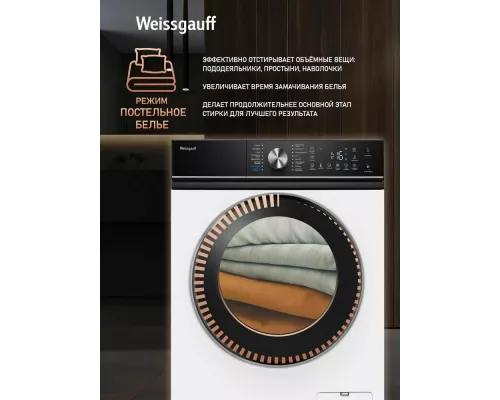 Стиральная машина Weissgauff WM 4106 D белая