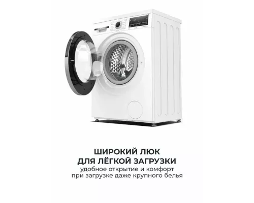 Стирально-сушильная машина Bosch WLS28460ME белый