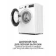 Стирально-сушильная машина Bosch WLS28460ME белый