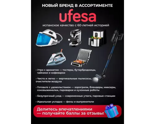 Стирально-сушильная машина Bosch WLS28460ME белый