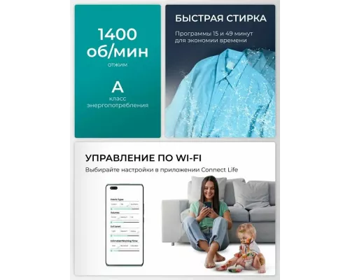 Стирально-сушильная машина Hisense WD5S1045BB черный