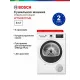 Сушильная машина Bosch WTN86211ME белый