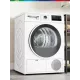 Сушильная машина Bosch WTN86211ME белый