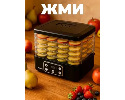 Сушилка для овощей и фруктов Blackton Bt FD1112 Black