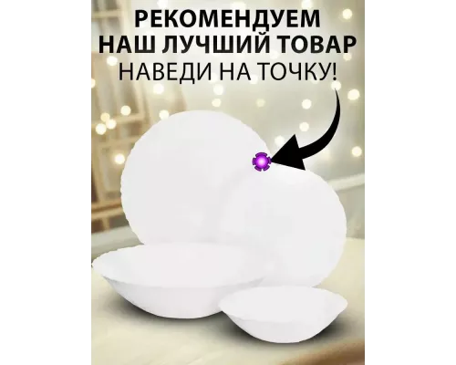 Сушилка для овощей и фруктов Blackton Bt FD1112 Black