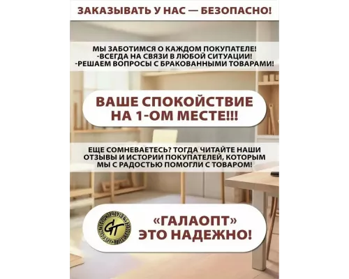 Сушилка для овощей и фруктов Blackton Bt FD1112 Black