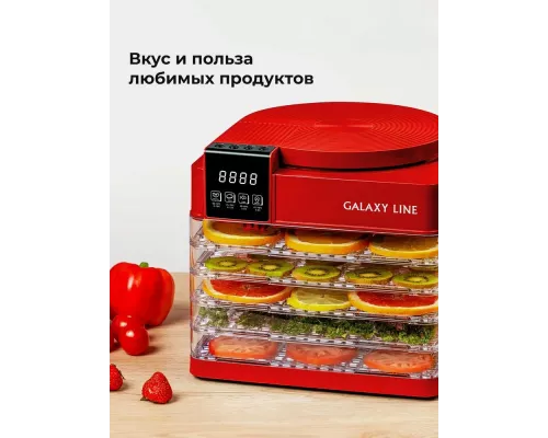 Сушилка для овощей и фруктов Galaxy Line GL 2630 красный