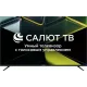 Телевизор Asano 50LU5030T черный