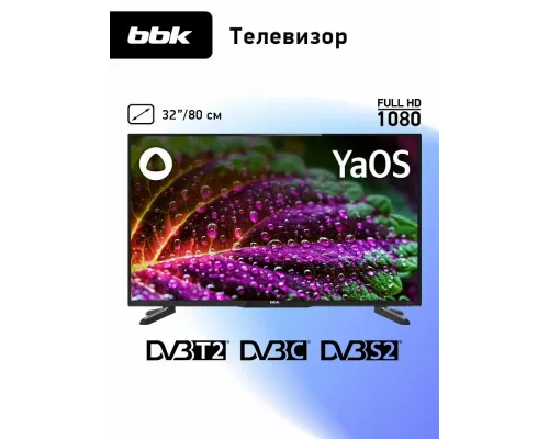 Телевизор BBK 32LEX-7216/TS2C черный