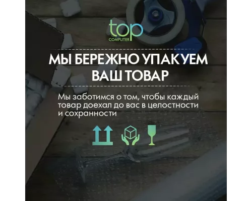 Телевизор Econ EX-40FS015B