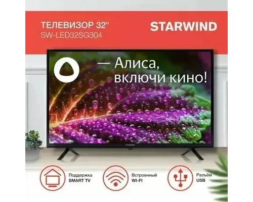 Телевизор Erisson 32LES903T2SM черный