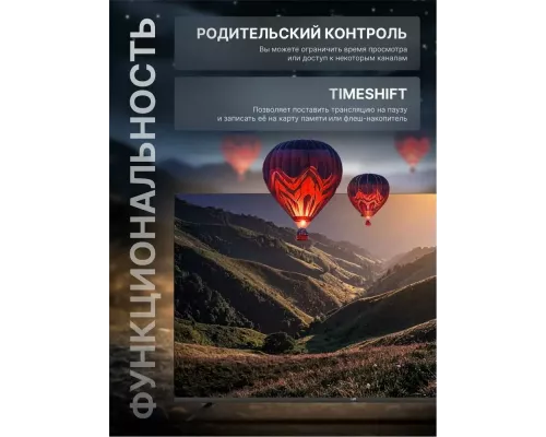 Телевизор LEFF 43U680T черный