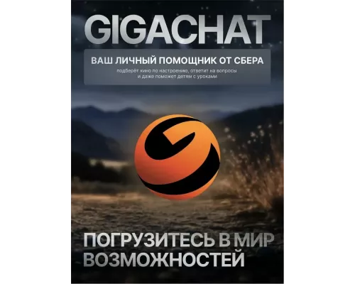 Телевизор LEFF 43U680T черный