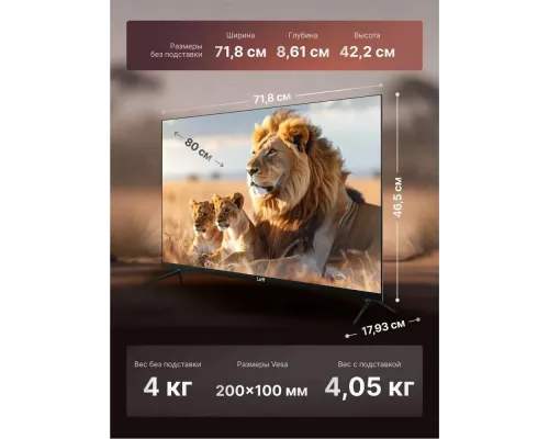 Телевизор LEFF 43U680T черный