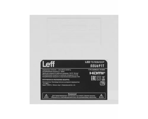 Телевизор LEFF 55U691T белый