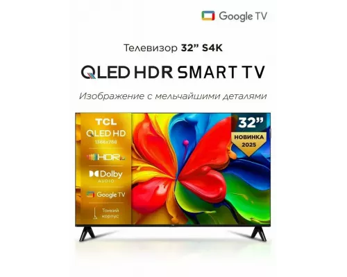 Телевизор TCL 32S4K