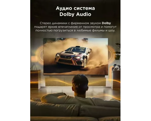 Телевизор TCL 32S4K