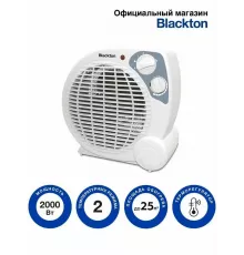 Тепловентилятор Blackton Bt FNH1112 белый