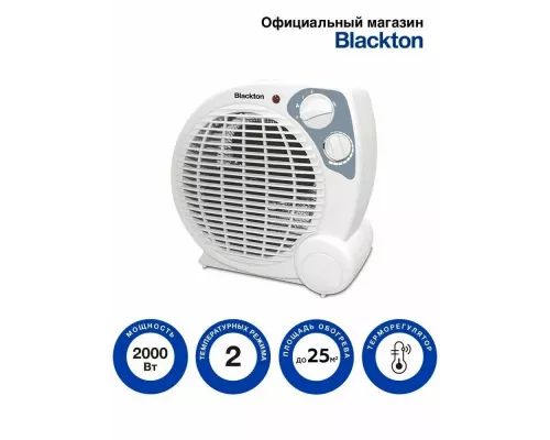 Тепловентилятор Blackton Bt FNH1112 белый